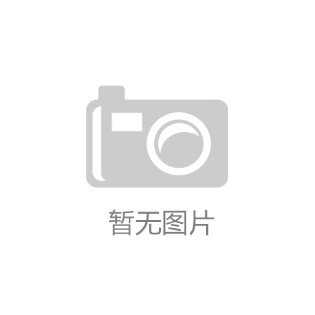 “开云app官方在线入口”DC新片《海王》再添新卡司 《超凡战队》林路迪加盟演穆